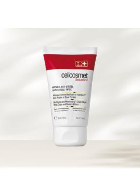 更新水養膜-瑞士瑞妍Cellcosmet