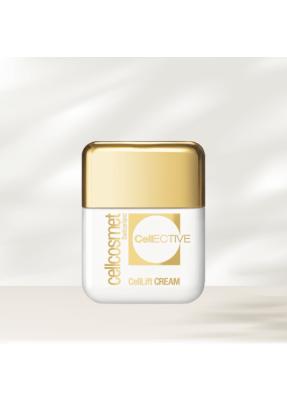 瑞士瑞妍活力金純護理霜-瑞妍活力金純護理霜