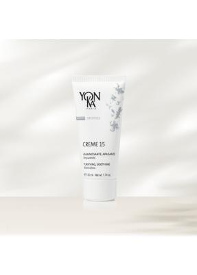 15油性肌膚淨化香精霜-法國雍卡油性肌膚霜