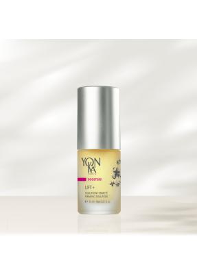 法國雍卡迷迭香精萃-迷迭香緊緻精萃 