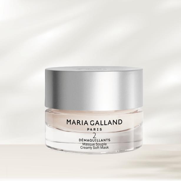 2號亮膚面膜-MARIAGALLAND法國瑪琍嘉蘭