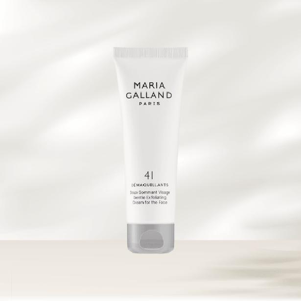 41號面部亮膚霜-MARIAGALLAND法國瑪琍嘉蘭