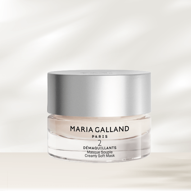2號亮膚面膜-MARIAGALLAND法國瑪琍嘉蘭