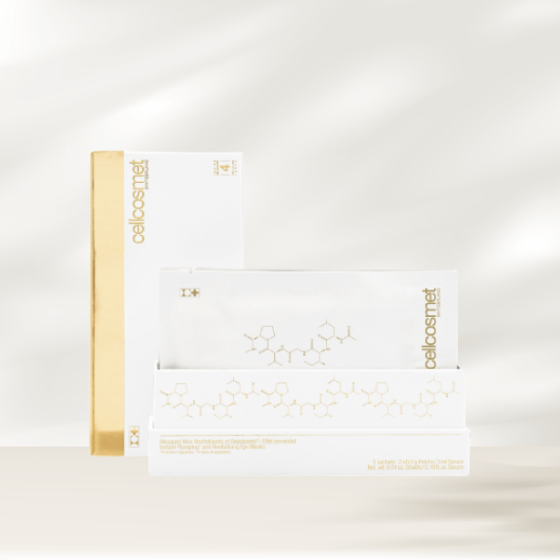 瑞妍活力精潤眼膜-瑞士瑞妍眼膜